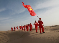 深化两个融入 践行依法合规 为企业可持续高质量发展提供坚强的法治保障