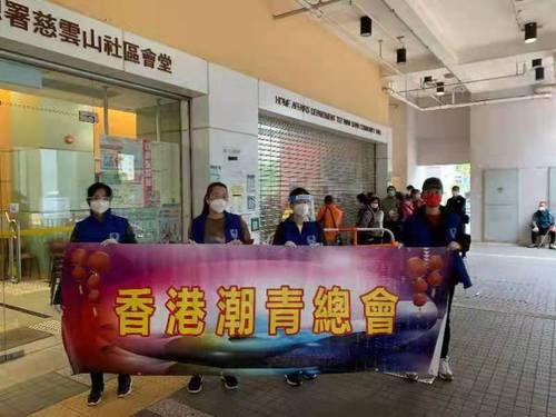 微信图片_20220220194423