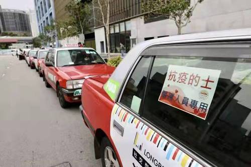 微信图片_20220220194429