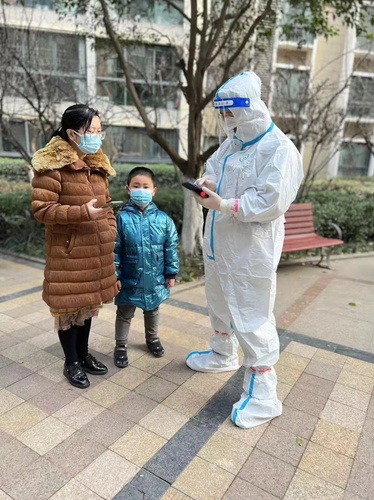 微信图片_20220218145148(858359)-20220221084812(1)