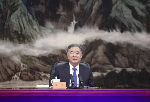 （时政）汪洋会见新党主席吴成典一行(864092)-20220221190610