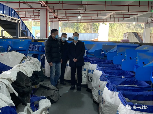 微信截图_20220222095727