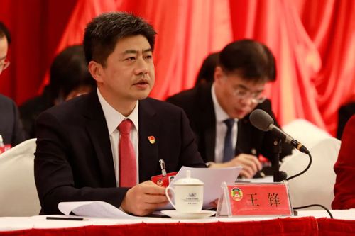 微信图片_20220225172918