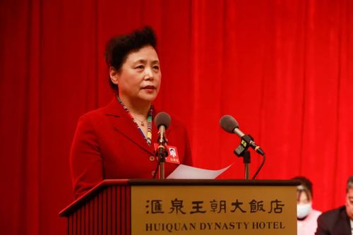 微信图片_20220225172924