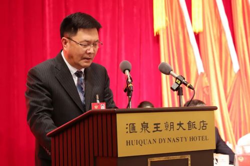 微信图片_20220225172934