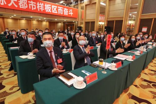 微信图片_20220225172939