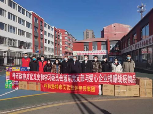 微信图片_20220226153830