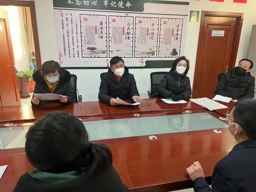 微信图片_20220226153839