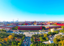 国之重器的法治建设