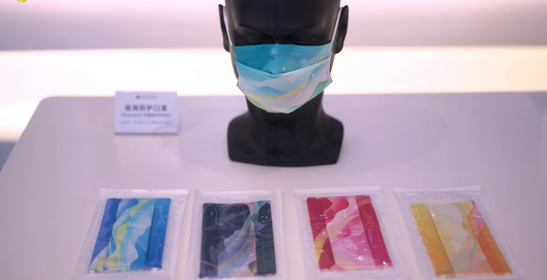 微信图片_20220227172610