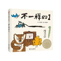 微信图片_20220302214404