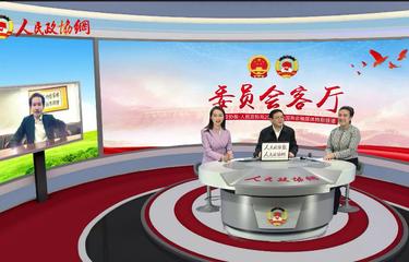 让文化艺术赋能乡村振兴