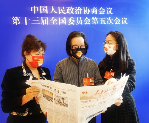 微信图片_20220304140103