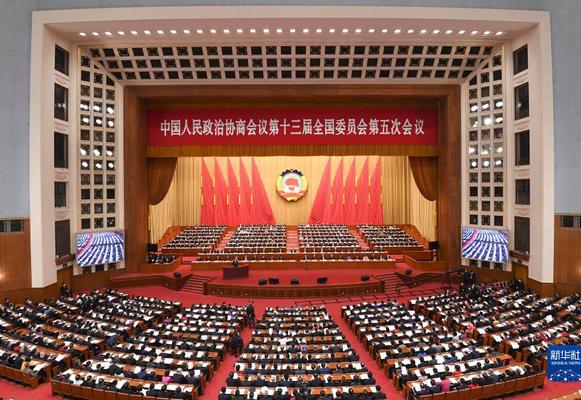 刘新成：共提出提案6117件，立案5039件，99.8%已办复