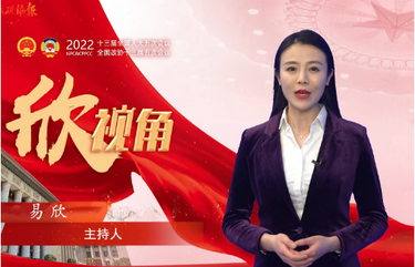 【两会“欣”视角】周建平委员：神舟十三号乘组4月返回，年内再将6名航天员送入中国空间站