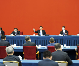 李克强与经济界别政协委员共商国是