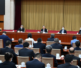 赵乐际与九三学社、无党派人士界别政协委员共商国是