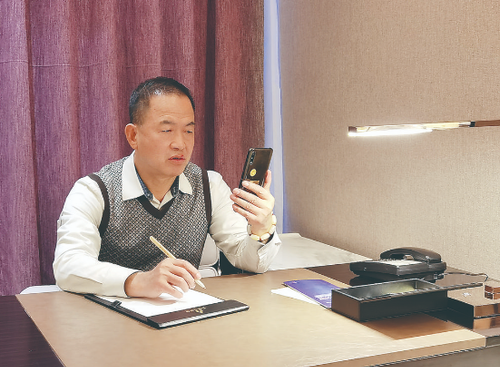 微信截图_20220308151053