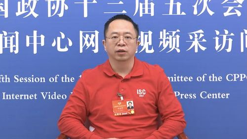 微信图片_20220310164941