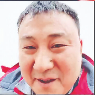 微信截图_20220310184827