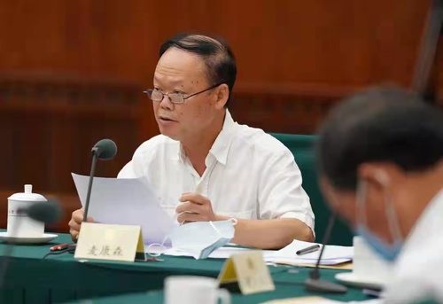 微信图片_20220318103917