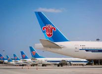 大力加强合规管理  推动南航高质量发展