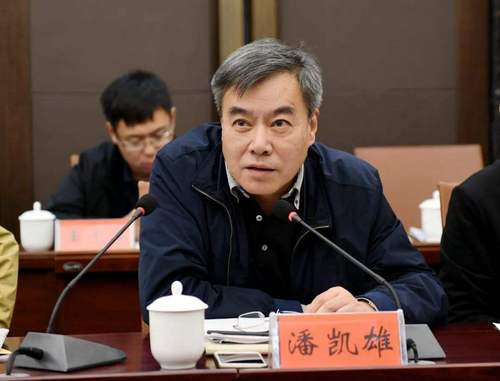 潘凯雄(958562)-20220321153624 潘凯雄(958562)-20220321153624