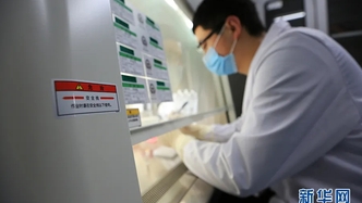 建设科技强国 必须真正重视基础研究