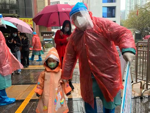 微信图片_20220324145201