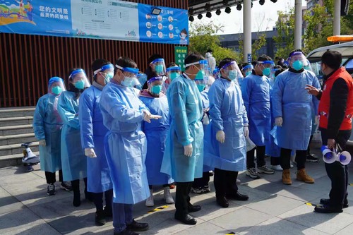 微信图片_20220324145207