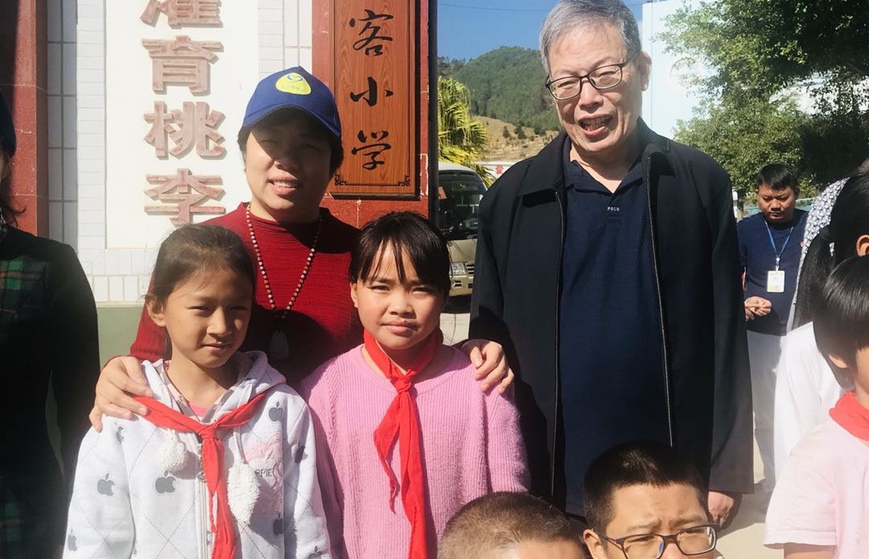 云南云县建起了徐霞客小学