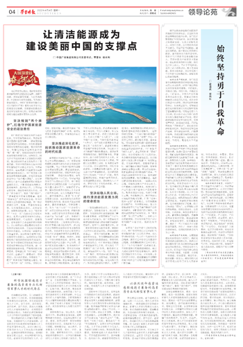 按时打算发手法发生发