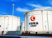 健全规章制度体系 夯实法治央企基础