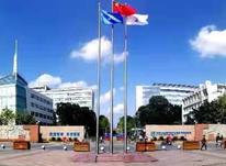 笃志航空报国 筑梦法治成飞