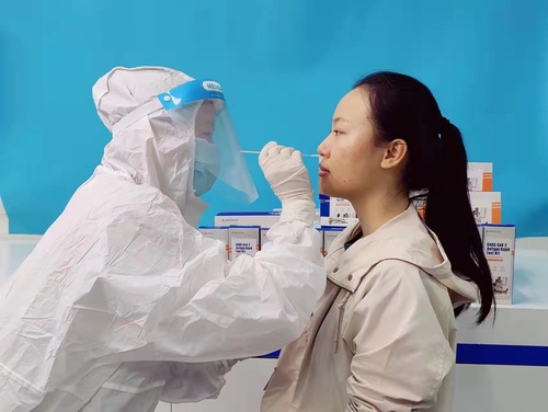 微信图片_20220415164735