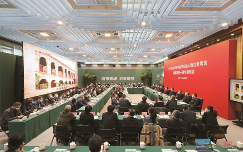 微信截图_20220420110922