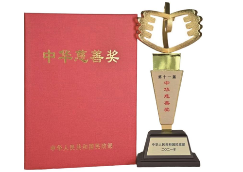 微信截图_20220420110944