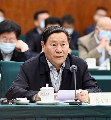 戚建国(1031397)-20220424142254