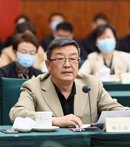 杨小波(1031409)-20220424142259