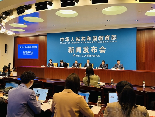 微信图片_20220427164621