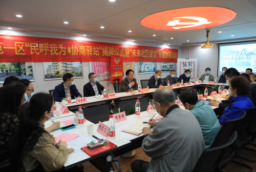 微信截图_20220429032806