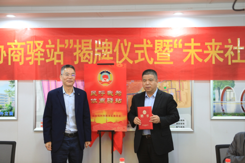 微信截图_20220429032818