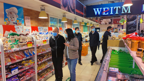 1东城区政协党组书记、主席到东直门街道检查超市物质储备情况