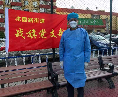 7东城区政协干部到社区参与核酸检测自愿者工作