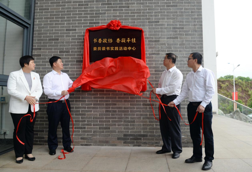 微信图片_20220516104137