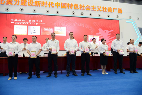 微信图片_20220516104148