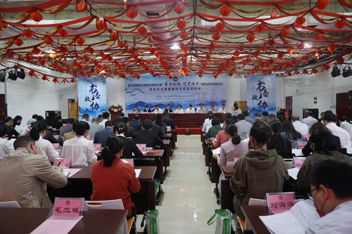 富川县政协委员读书实践活动暨领袖诗文作品赏析会活动现场