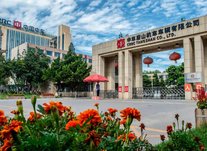 多管齐下，全面促进法治工作转型升级