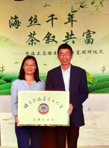 微信图片_20220521104732