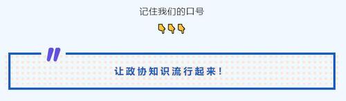 QQ截图20220531132600